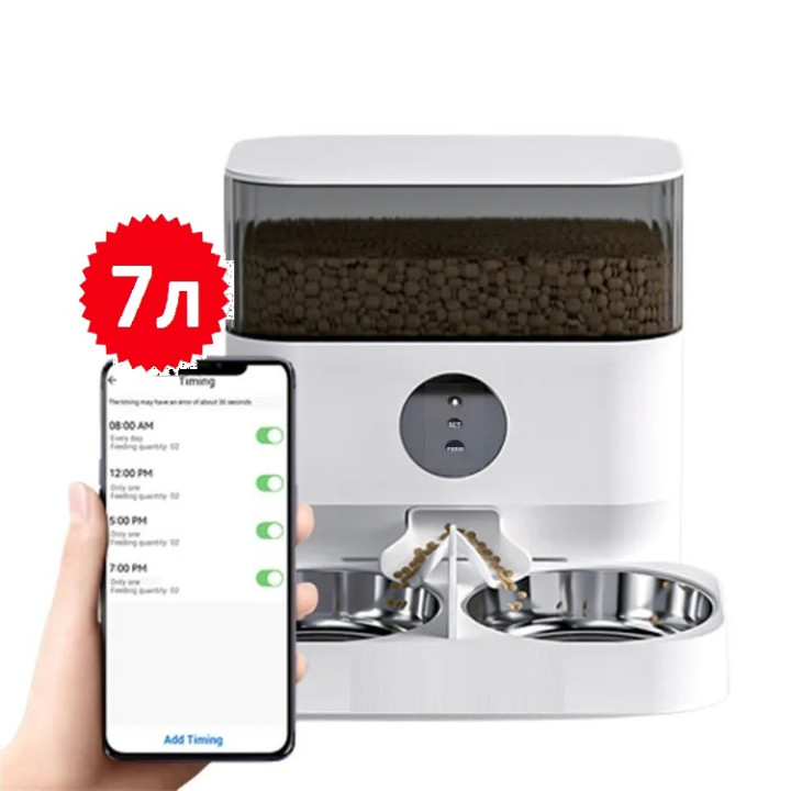 Годівниця для котів та собак автоматична Pet Life DU7L-WH WiFi 7,0л. з двома тарілками Біла