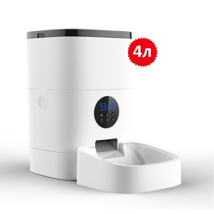 Годівниця для кішок і собак автоматична Dudu Pet DU4L-MH, 4,0л. Біла