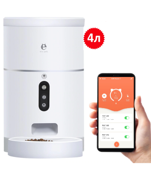 Годівниця для кішок і собак автоматична Els-Pet F001 WiFi, 4,0 л. Біла Годівниця для кішок і собак автоматична Els-Pet F001 WiFi, 4,0 л. Біла