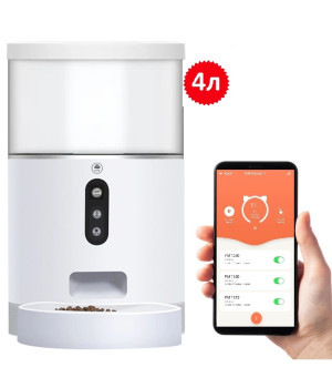 Годівниця для кішок і собак автоматична Elsi-Pet F001 WiFi, 4,0 л. Біла Годівниця для кішок і собак автоматична Elsi-Pet F001 WiFi, 4,0 л. Біла