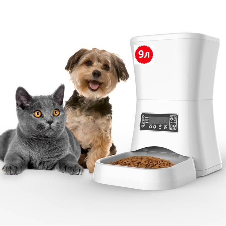 Годівниця для кішок і собак автоматична Pet-U M20-9, 9л. Біла