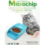 Годівниця для кішок і собак автоматична c мікрочіпом Microchip Pet Feeder JMQ-335 Plus, 500мл.