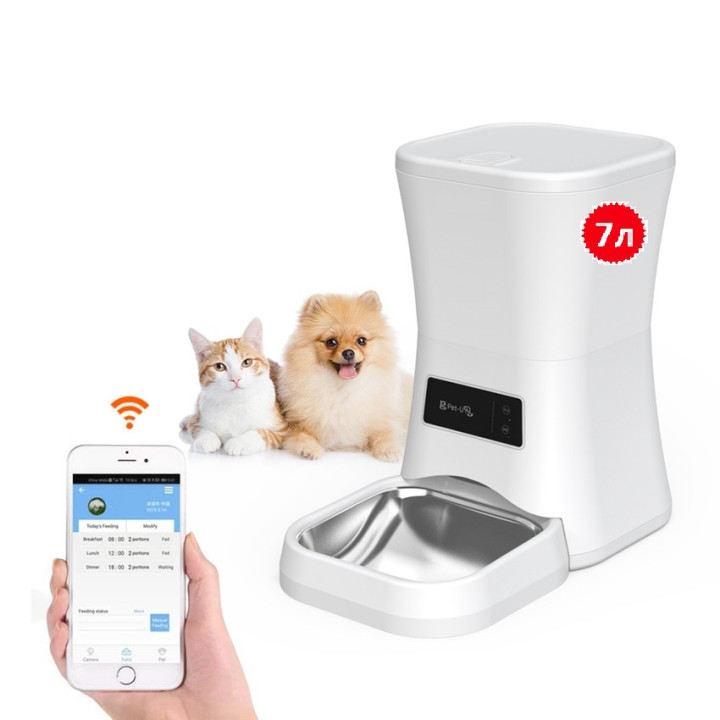 Годівниця для кішок і собак автоматична Pet-U W20-7, 7л. Біла
