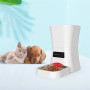 Годівниця для кішок і собак автоматична Pet-U W20-9, 9л. Біла