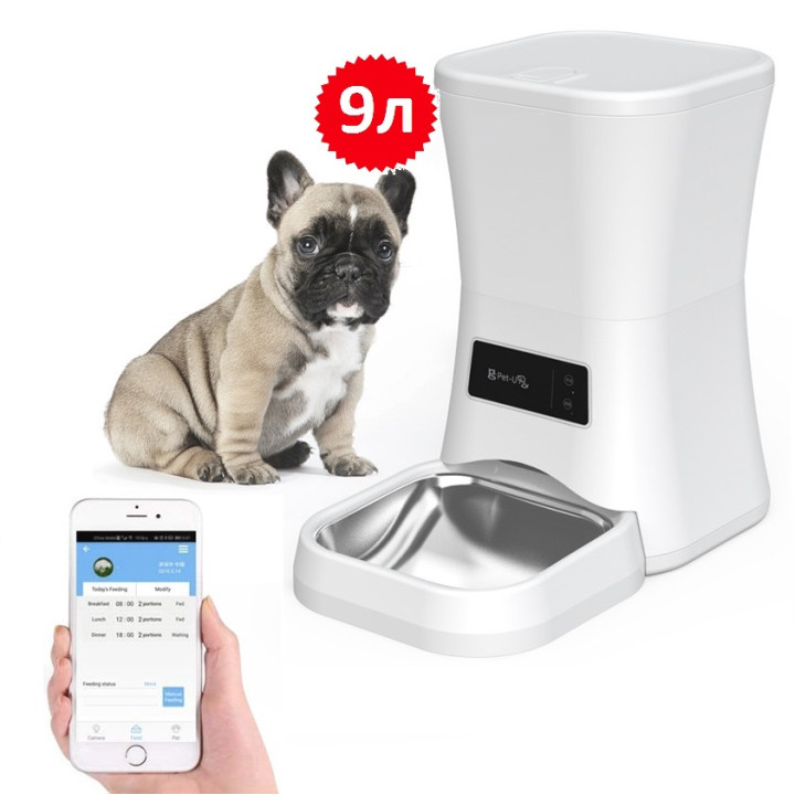 Годівниця для кішок і собак автоматична Pet-U W20-9, 9л. Біла