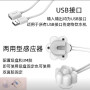 Датчик руху фонтану для кішок та собак ELSI-PET D01 "Ромашка" USB 5V Білий