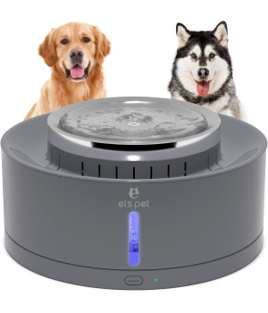 Поїлка - фонтан Els Pet B302 8L для собак середніх та великих порід бездротовий насос Колір Сірий Поїлка - фонтан Els Pet B302 8L для собак середніх та великих порід бездротовий насос Колір Сірий