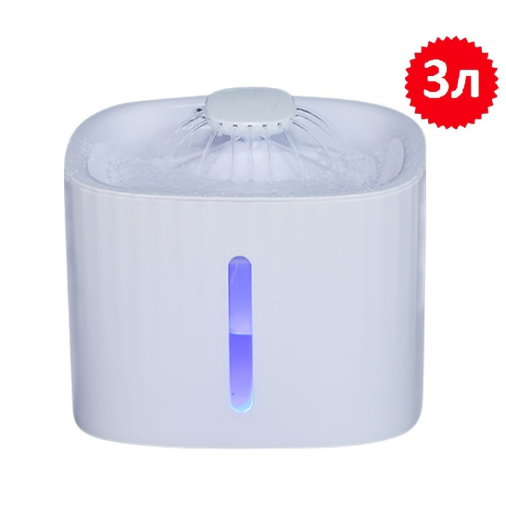 Поїлка - фонтан для кішок і собак Petrust EZ-1002  3,0л Біла