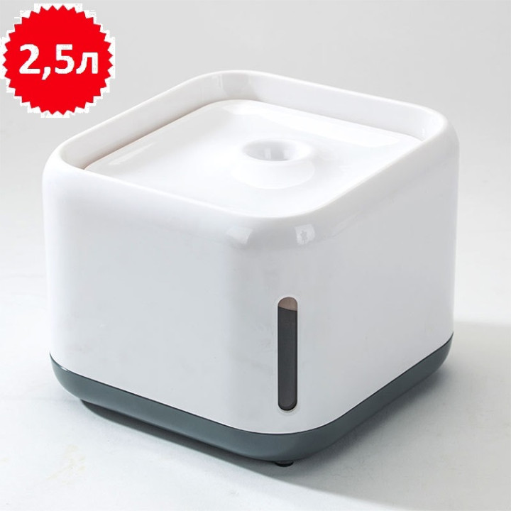 Поїлка - фонтан для кішок і собак Wandai  PS-67  2,5л Біла