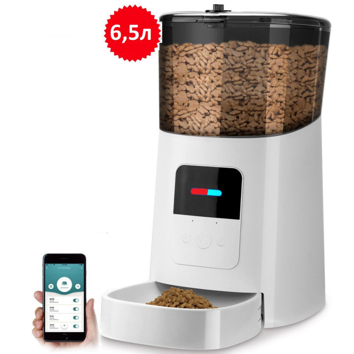 Годівниця для кішок і собак автоматична YXPET YX-05 Feeder, 6,5л. WiFi, Біла